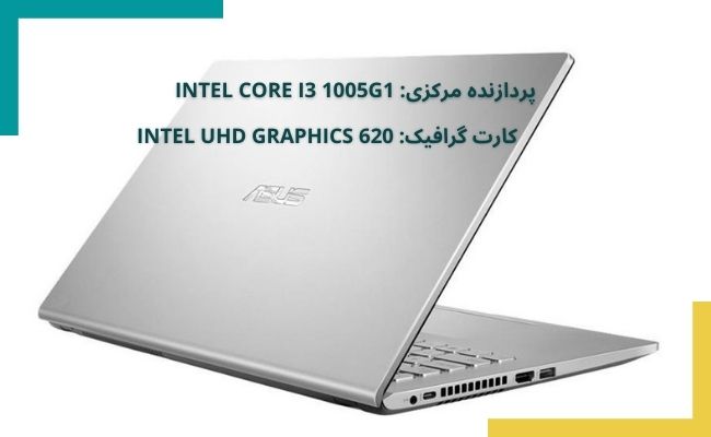 VivoBook R521JA-BQ083