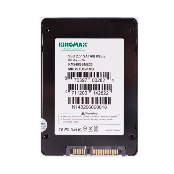 حافظه اس اس دی اینترنال کینگ مکس 240 گیگابایت مدل SME35 Xvalue