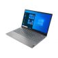 لپ تاپ 15.6اینچ لنوو ThinkBook 15 i5 1135G7/1TB HDD/256GB SSD/8GB/HD