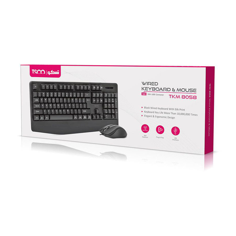 TSCO TKM 8058 Keyboard and Mouse (4)