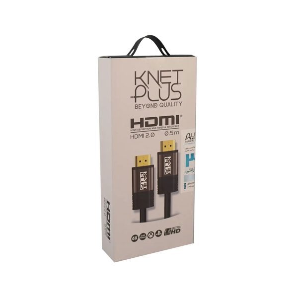 کابل 2.0 HDMI کی نت پلاس 50 سانتی متری KP-A100