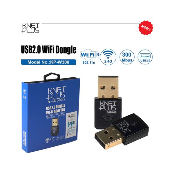 USB کارت شبکه کی نت پلاس مدل KP-W300